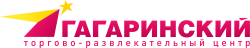 ТРЦ Гагаринский